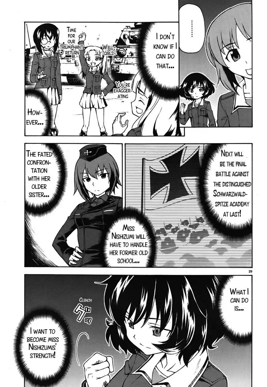 Girls ANDamp; Panzer Chapter 14 29